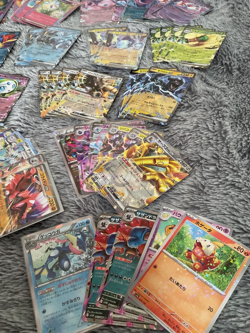 ポケモンカード セット ホロ・ウルトラレア