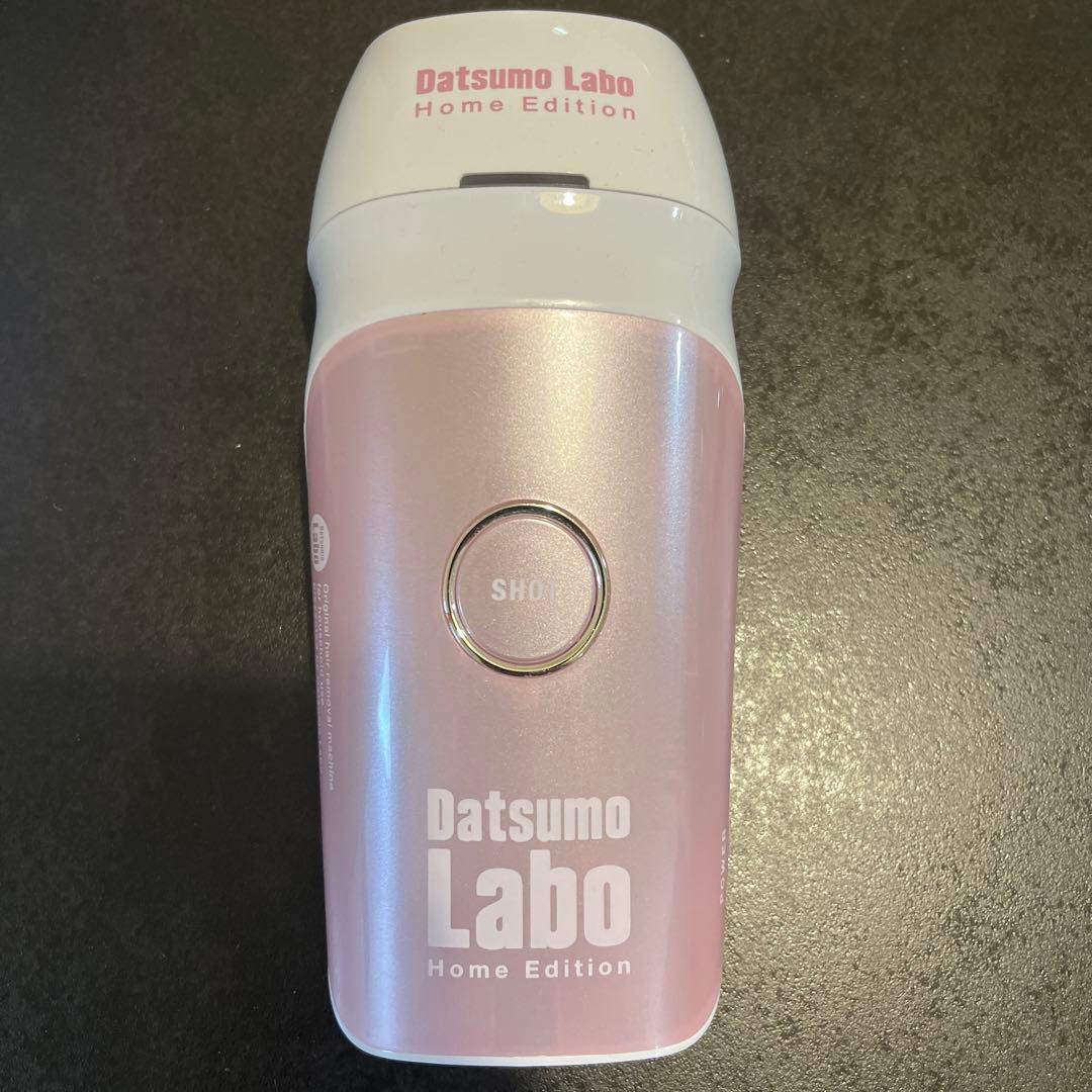 脱毛ラボ ホームエディション 光脱毛器