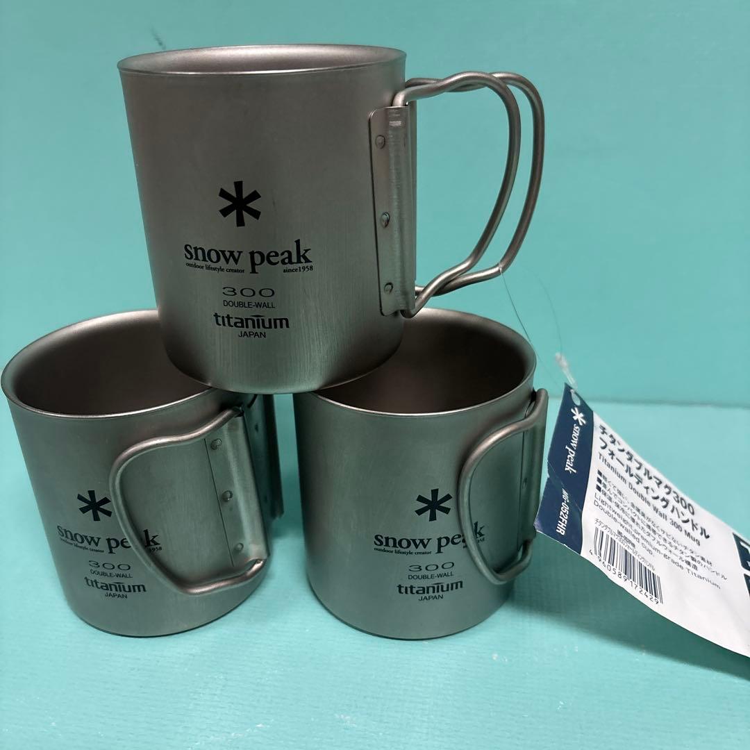3個セットPeak スノーピーク チタン ダブルマグ 300　ダルマ付き