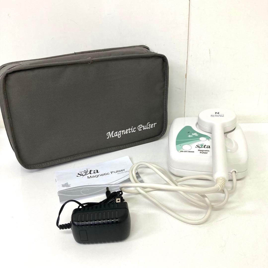 413-R Magnetic Pulser MP6 パルス SOTA