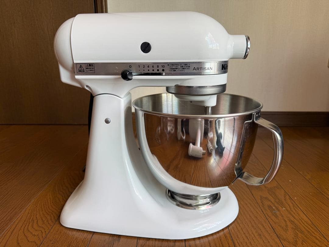 キッチンエイド スタンドミキサー KSM150+4.8Lボウル