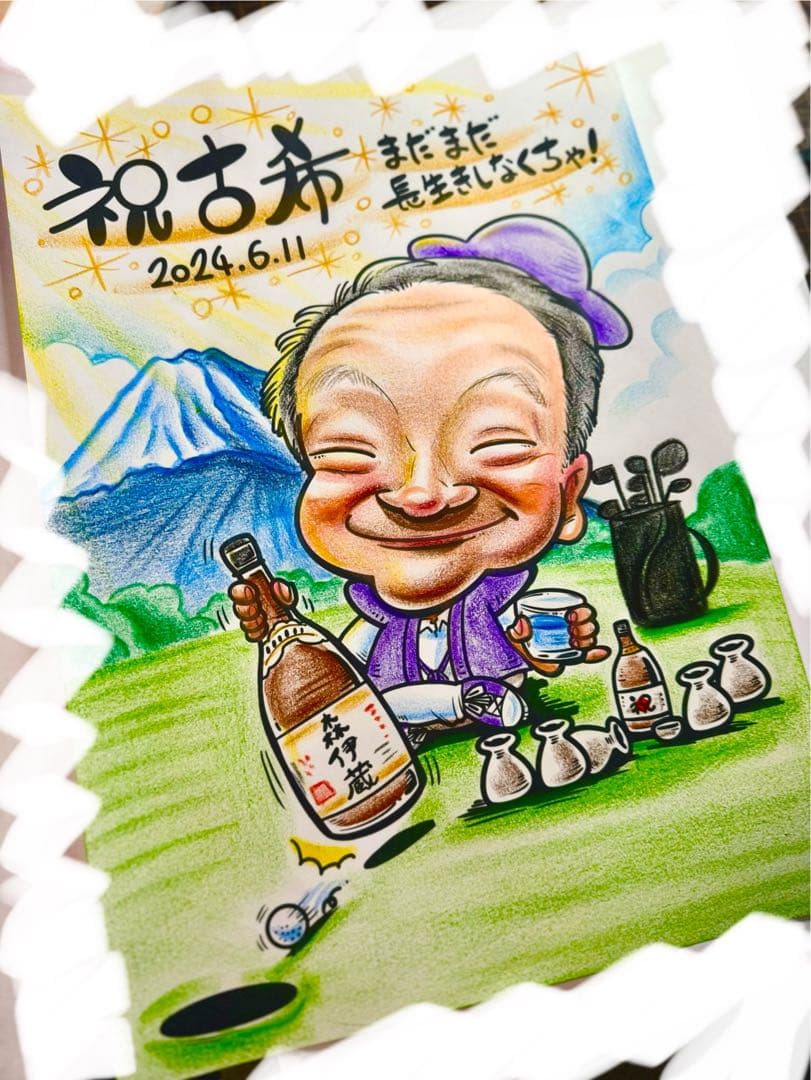 世界で1枚のオーダーメイド似顔絵★ハイクオリティver★プレゼント