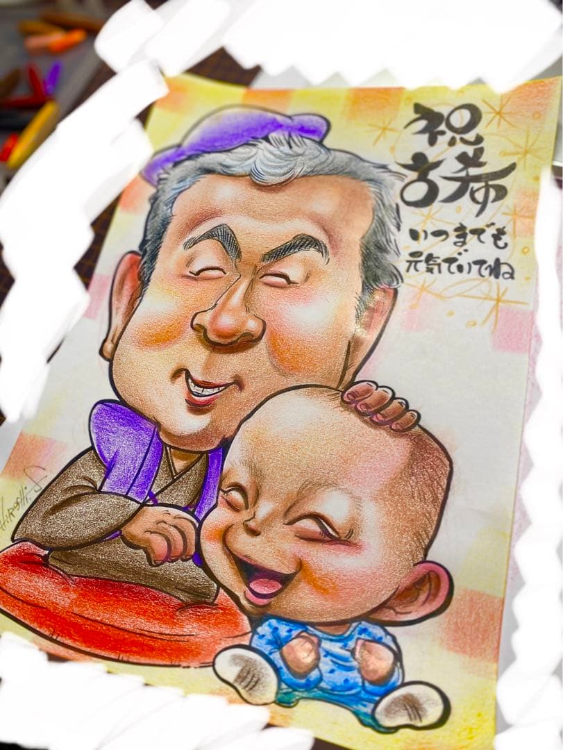 世界で1枚のオーダーメイド似顔絵★ハイクオリティver★プレゼント