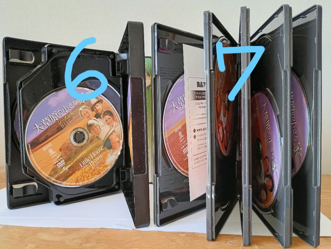 大草原の小さな家　旅立ち編・シーズン1～7送料無料　パソコンのDVD機能で視聴可