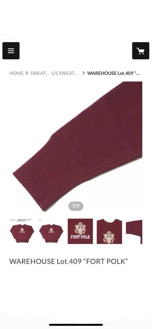 S*n様 WAREHOUSE Lot.409 FORT POLK トレーナー