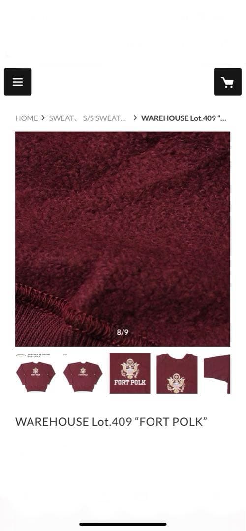S*n様 WAREHOUSE Lot.409 FORT POLK トレーナー