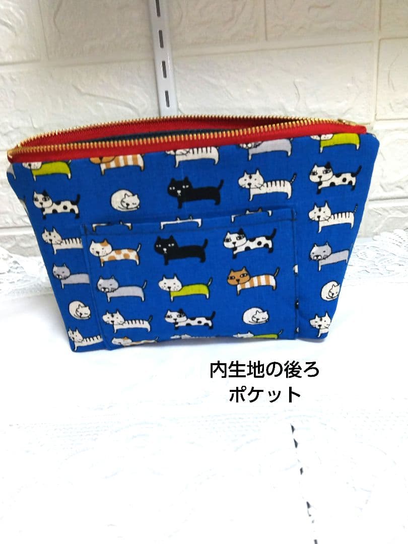 A4対応 マチ広横トートバッグセット コットンこばやしビッグ猫柄ご要望生地使用