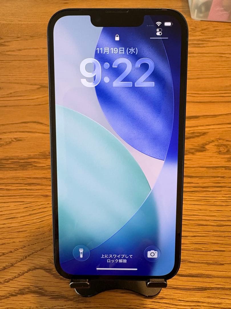 iPhone14 128GB ミッドナイト