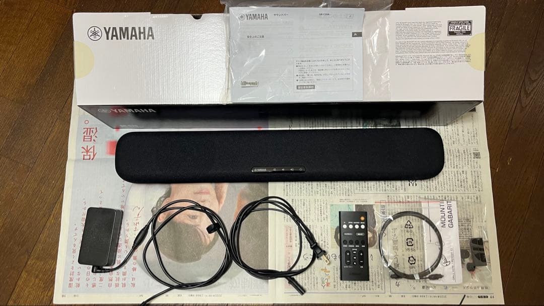 YAMAHA コンパクトサウンドバー SR-C20A