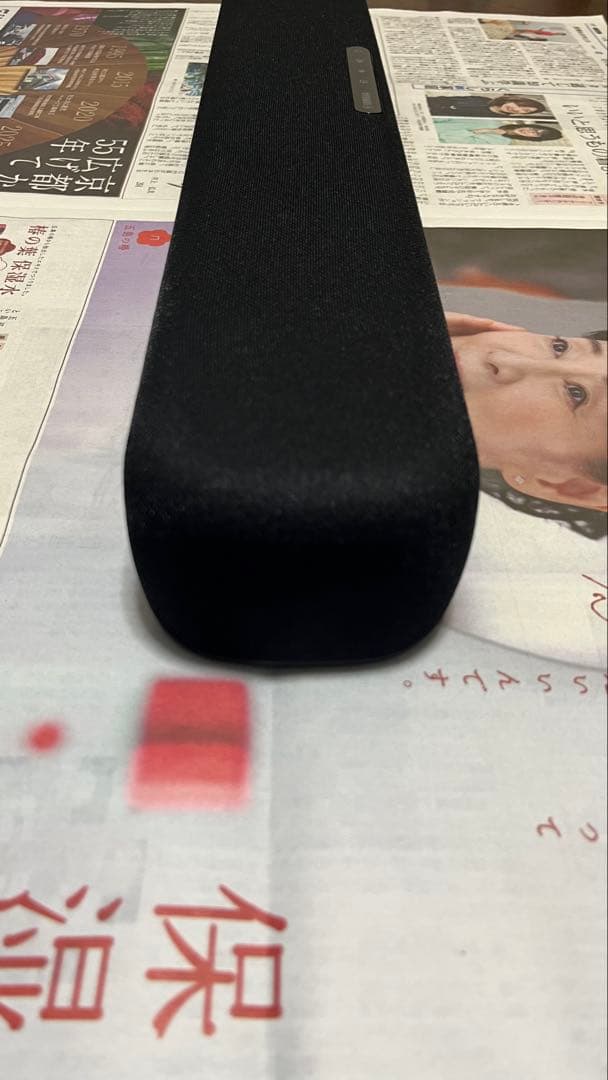 YAMAHA コンパクトサウンドバー SR-C20A