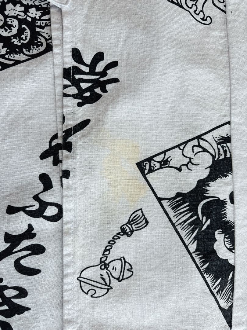 青森ねぶた祭り 跳人 衣装 子供用 2組セット