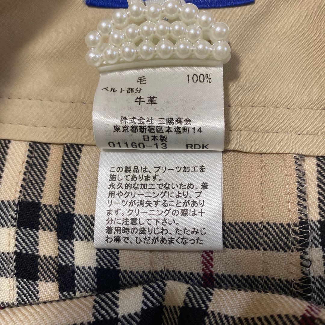 バーバリー　ミニスカート　巻きスカート　プリーツ　ノバチェック