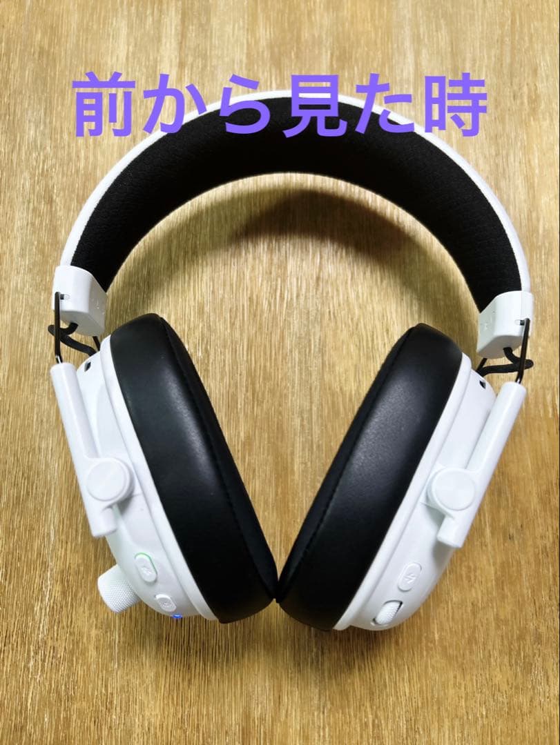 ヘッドホン RAZER BLACKSHARK V3 WHITE EDITION