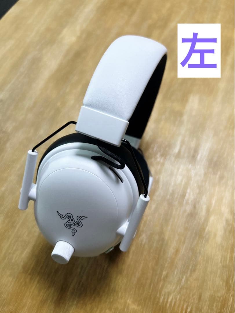 ヘッドホン RAZER BLACKSHARK V3 WHITE EDITION