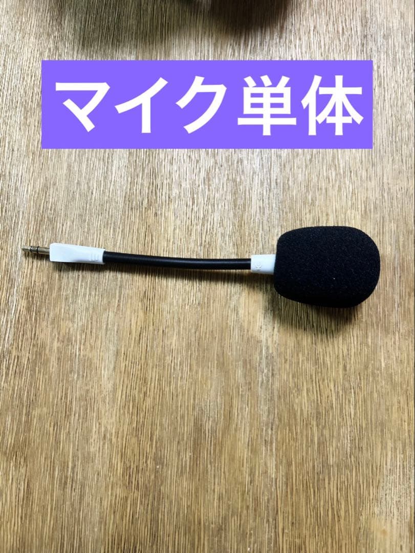 ヘッドホン RAZER BLACKSHARK V3 WHITE EDITION