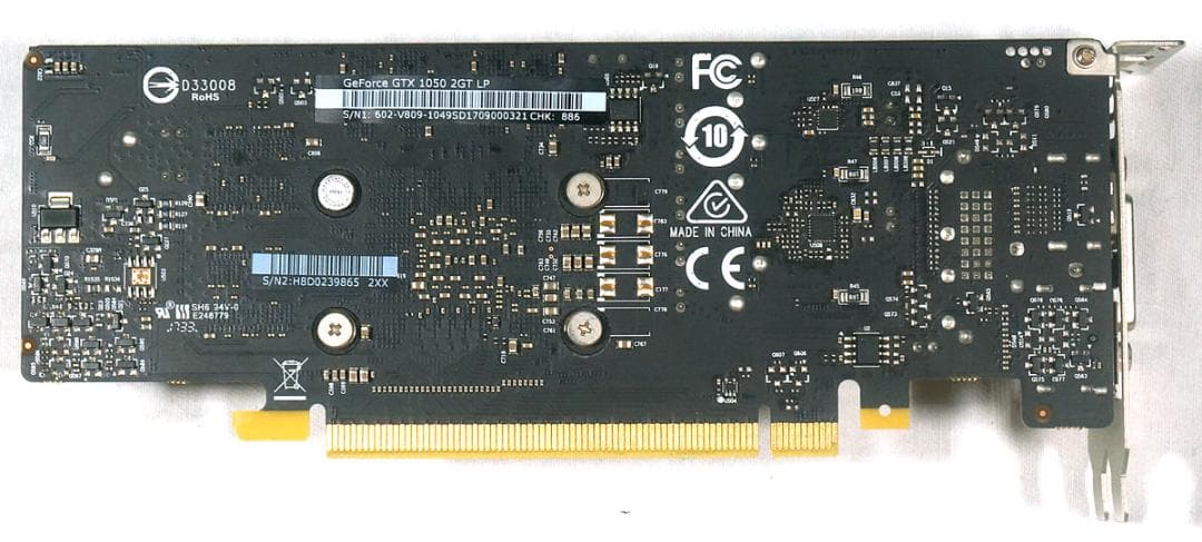 MSI NVIDIA GTX 1050 ロープロファイル グラフィックボード