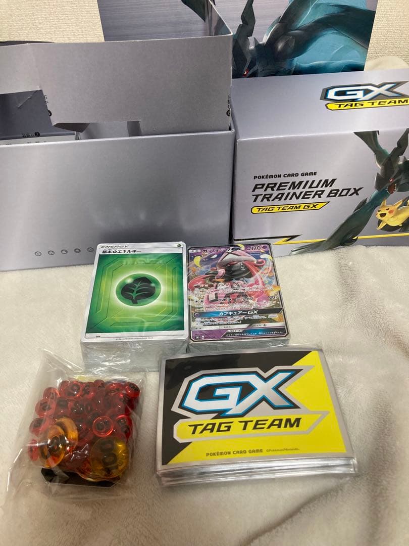 プレミアムトレーナーボックス TAG TEAM GX タッグボルト