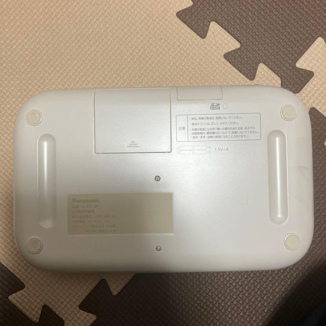 Panasonic SL-ES1 ポータブルCDプレーヤー