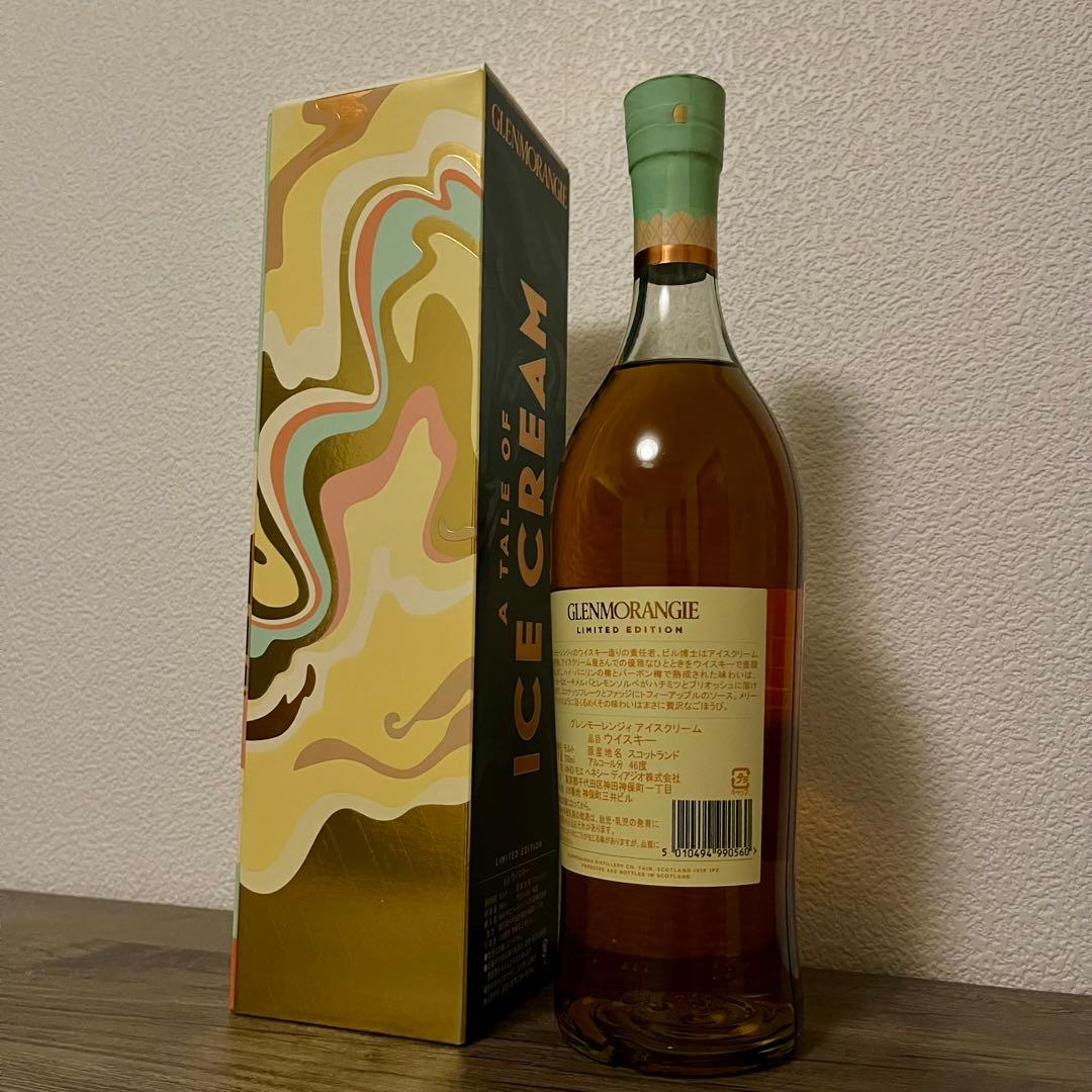 ♦グレンモーレンジィ テイル オブ アイスクリーム 限定品 箱付 ウイスキー