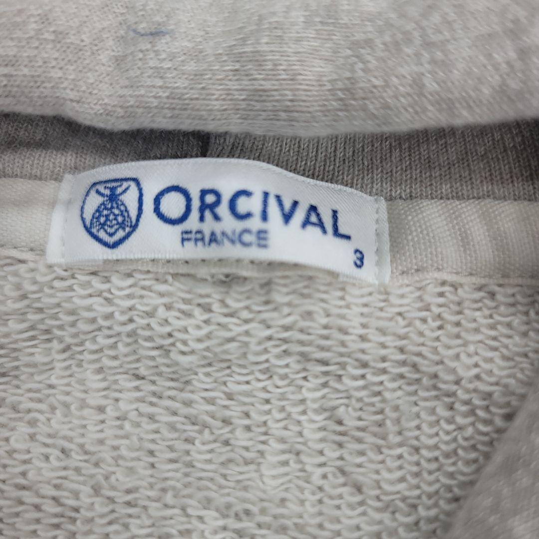 ORCIVAL フルジップパーカー サイズ3 ベージュ
