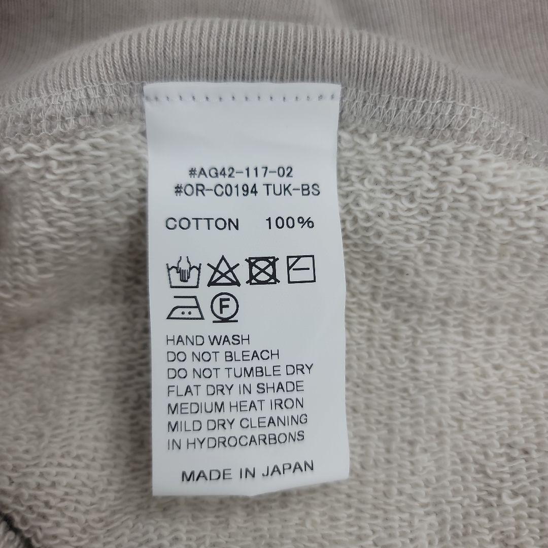 ORCIVAL フルジップパーカー サイズ3 ベージュ