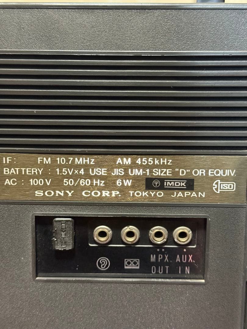 SONY TFM-2000F ポータブルラジオ