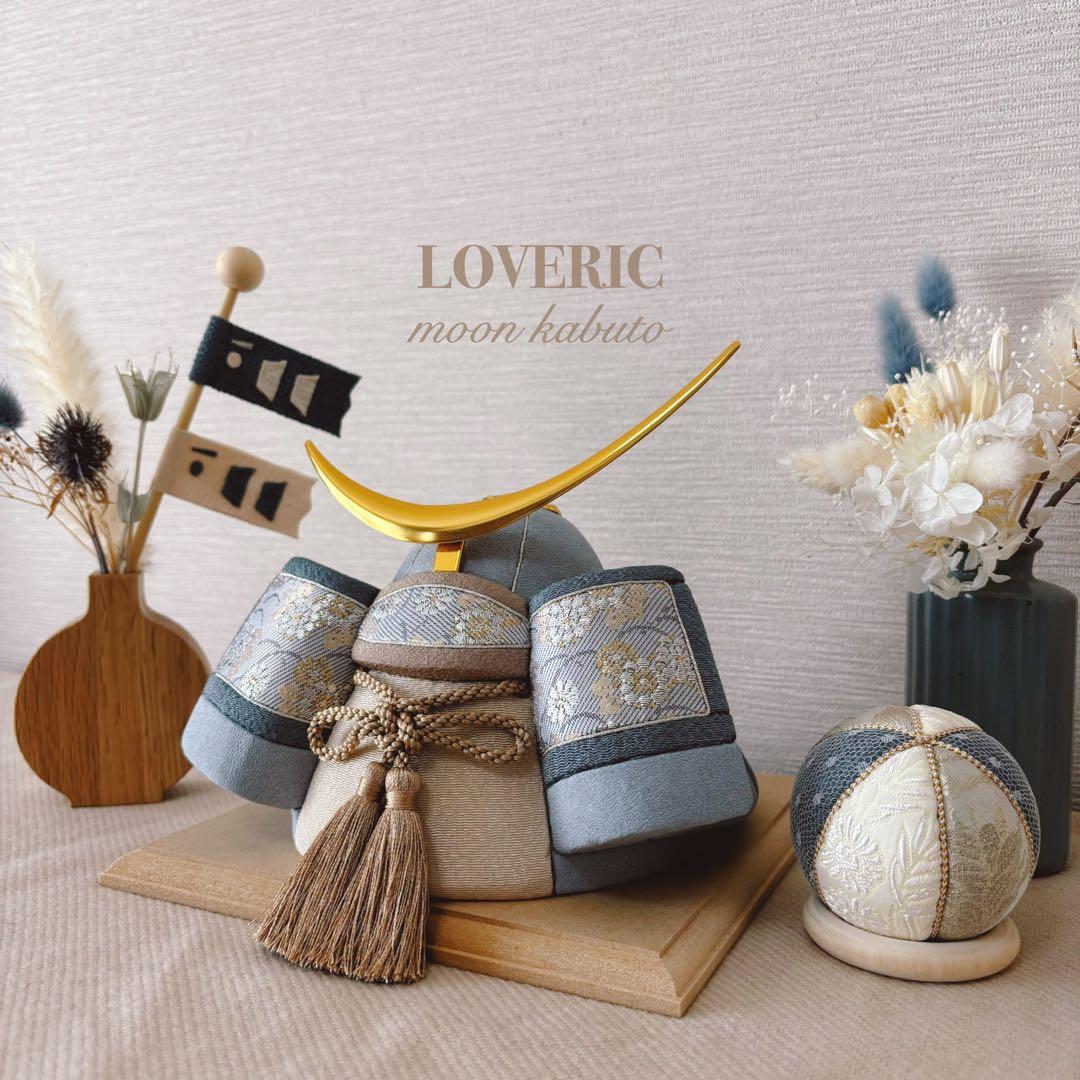 【野うさぎ♡】