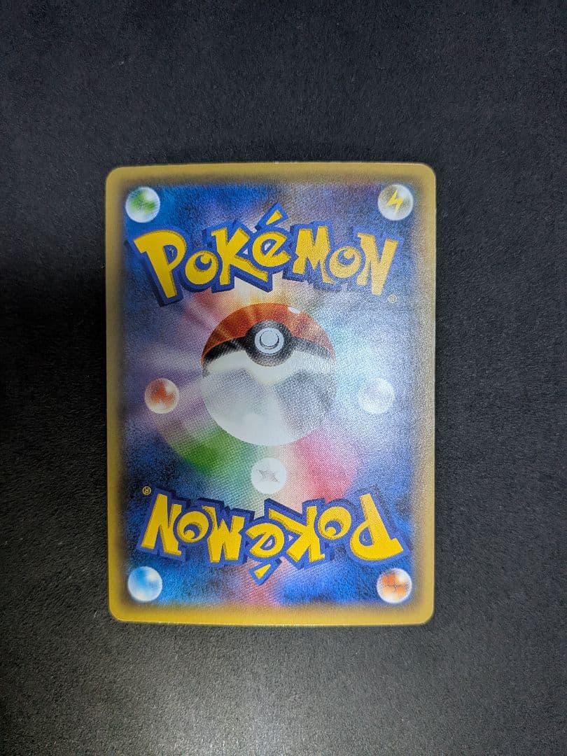 ミュウ CP5 幻·伝説ドリームキラコレクション 017/036