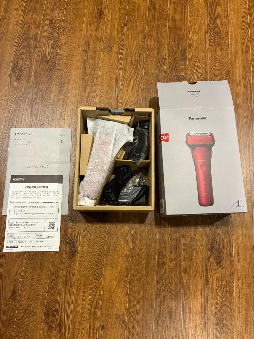 Panasonic メンズ電気シェーバー ES-L341D-R 未使用開封品