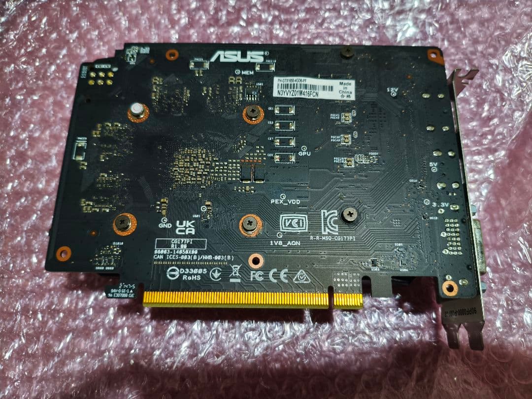 ASUS GeForce GTX 1650 4G　箱無し
