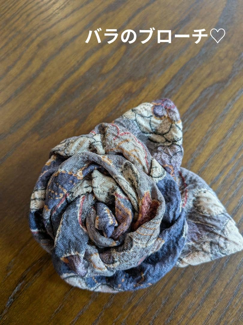 A257着物リメイク辻が花柄Aラインワンピース★リボン・ブローチ