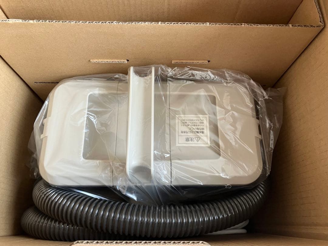 アイリスオーヤマ　リンサークリーナー