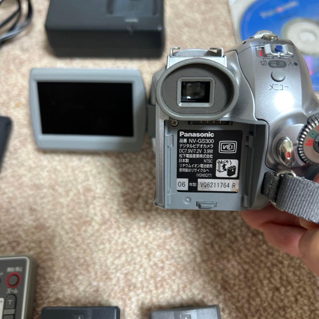 Panasonic NV-GS300 ビデオカメラ 本体 シルバー 動作確認済