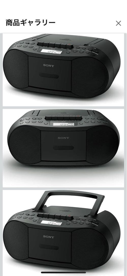 《新品》　SONY パーソナルオーディオシステムCFD-S70