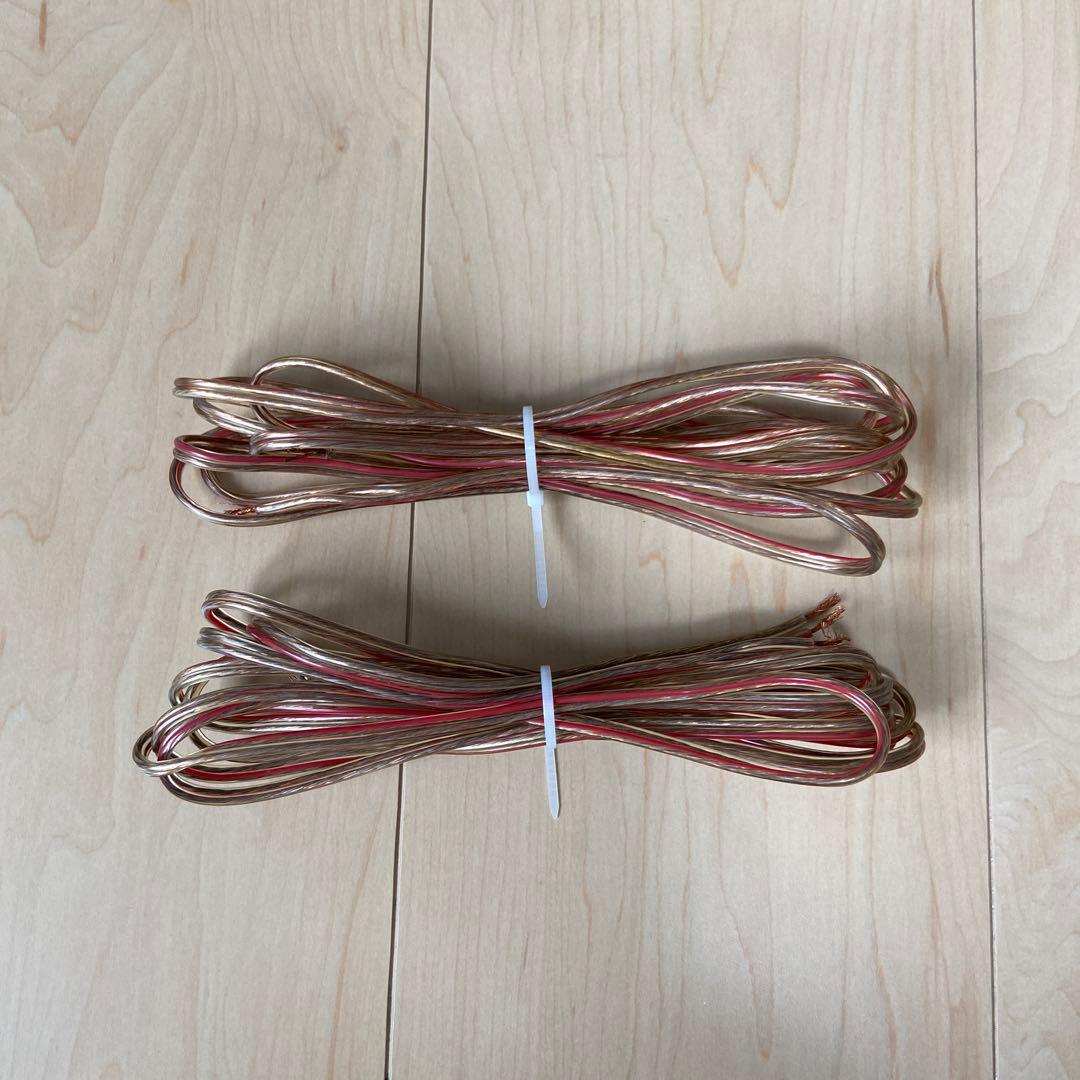 DENON サラウンド用スピーカー SC-EN10 スピーカーケーブル付