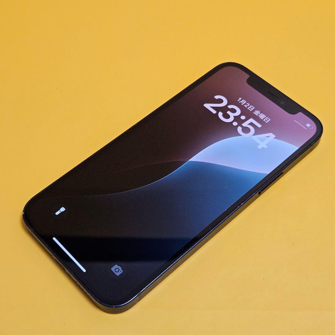 iPhone 12 128GB｜24時間以内発送!#171