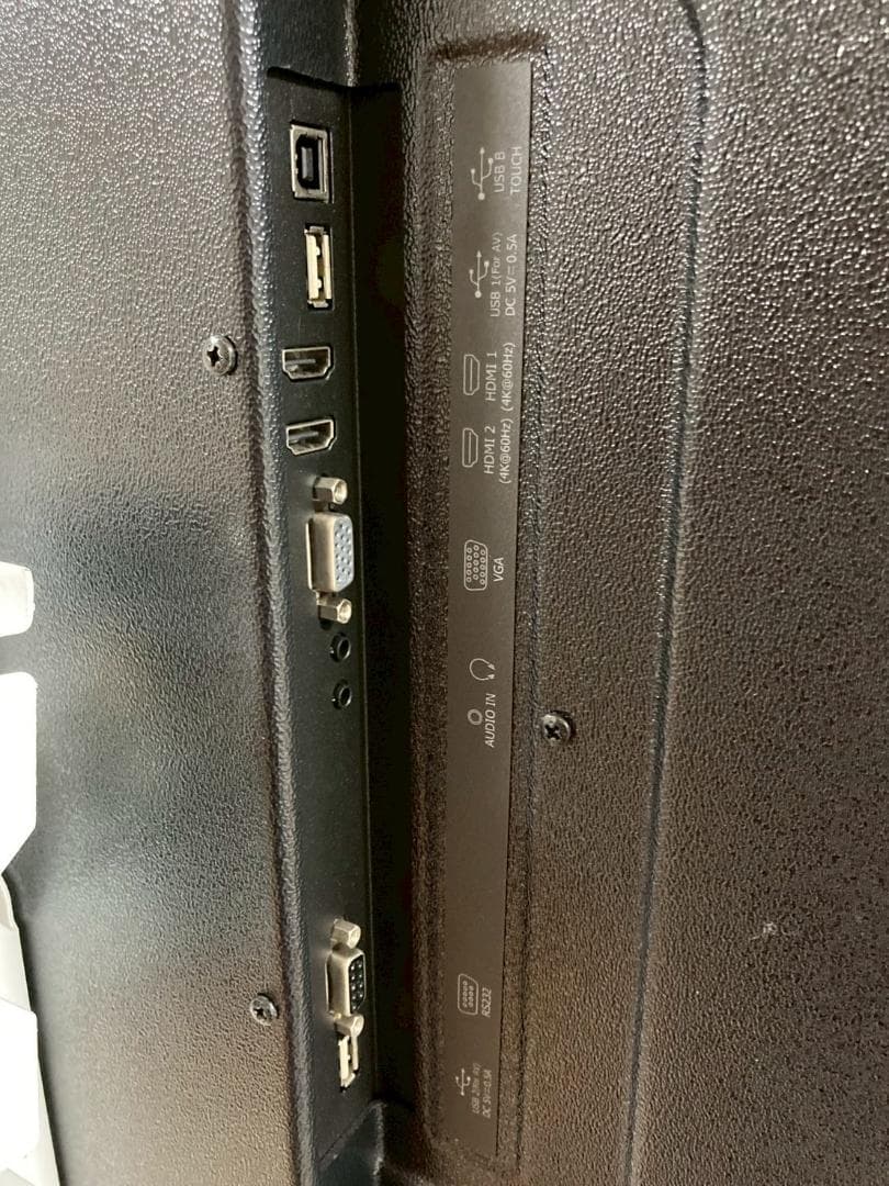 【生産終了品】レグザ 55型 ４K タッチパネルディスプレイ(移動台付)