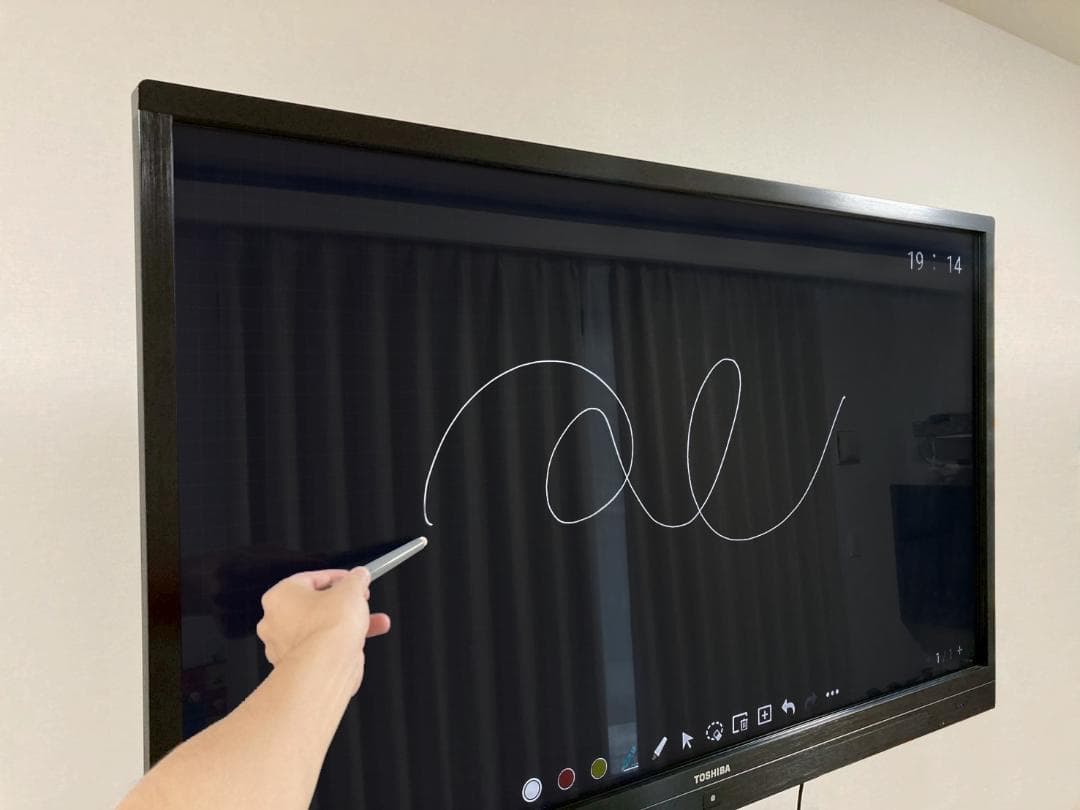 【生産終了品】レグザ 55型 ４K タッチパネルディスプレイ(移動台付)