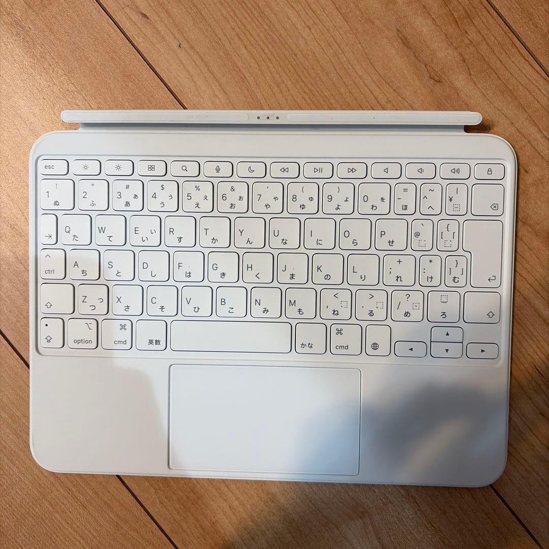 新品未使用！！iPad Magic Keyboard Folio ホワイト