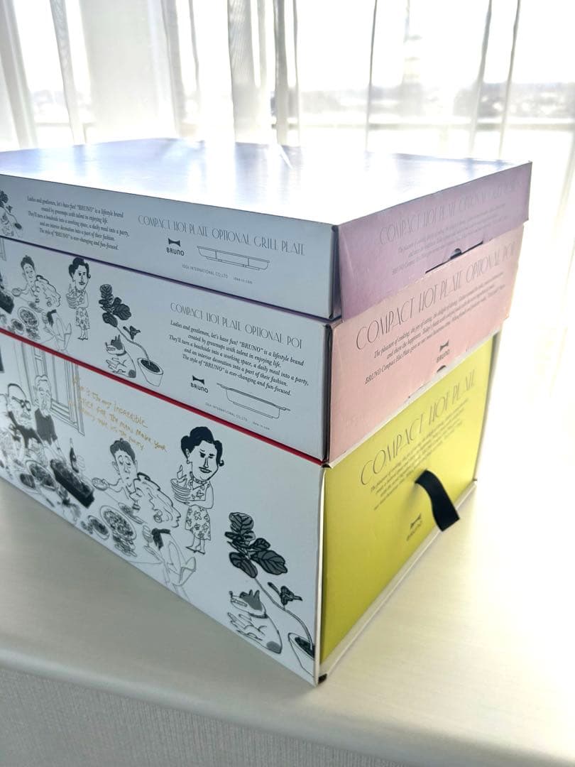 ブルーノ　ホットプレート　5点セット