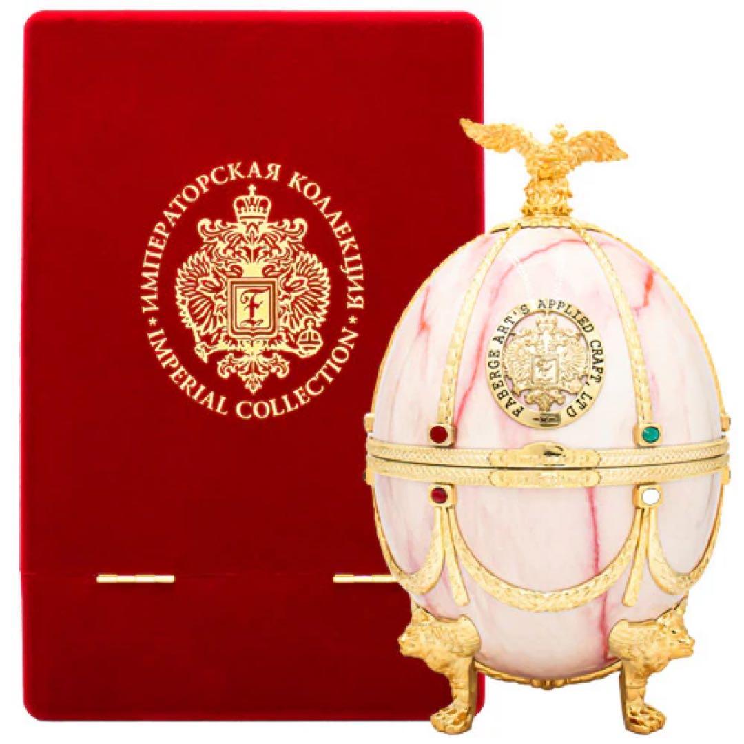 インペリアルエッグ マーブルImperial Collection