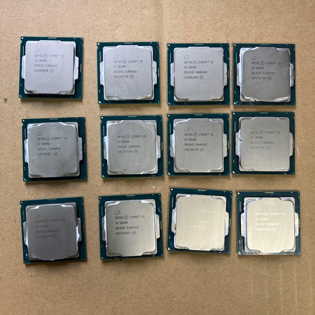 CPU I5 8500 12枚　9500 1枚