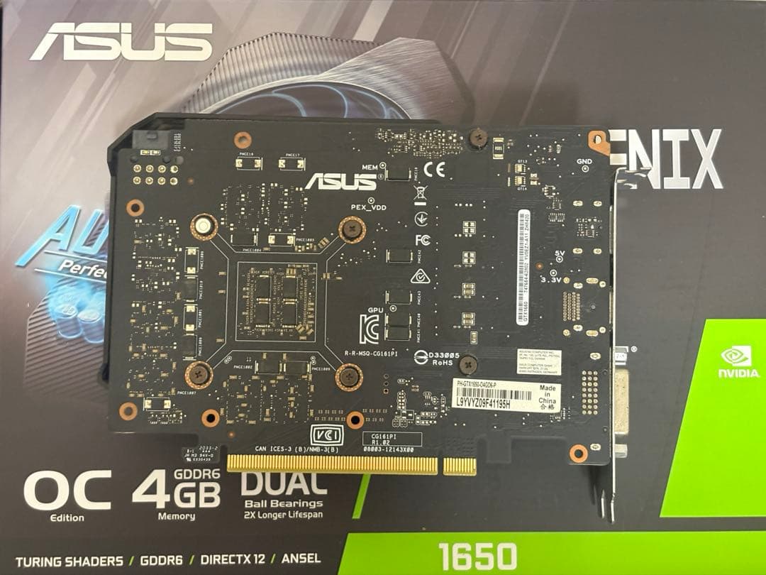 グラフィックボード・グラボ・ビデオカード ASUS NVIDIA GTX1650 4GB OC