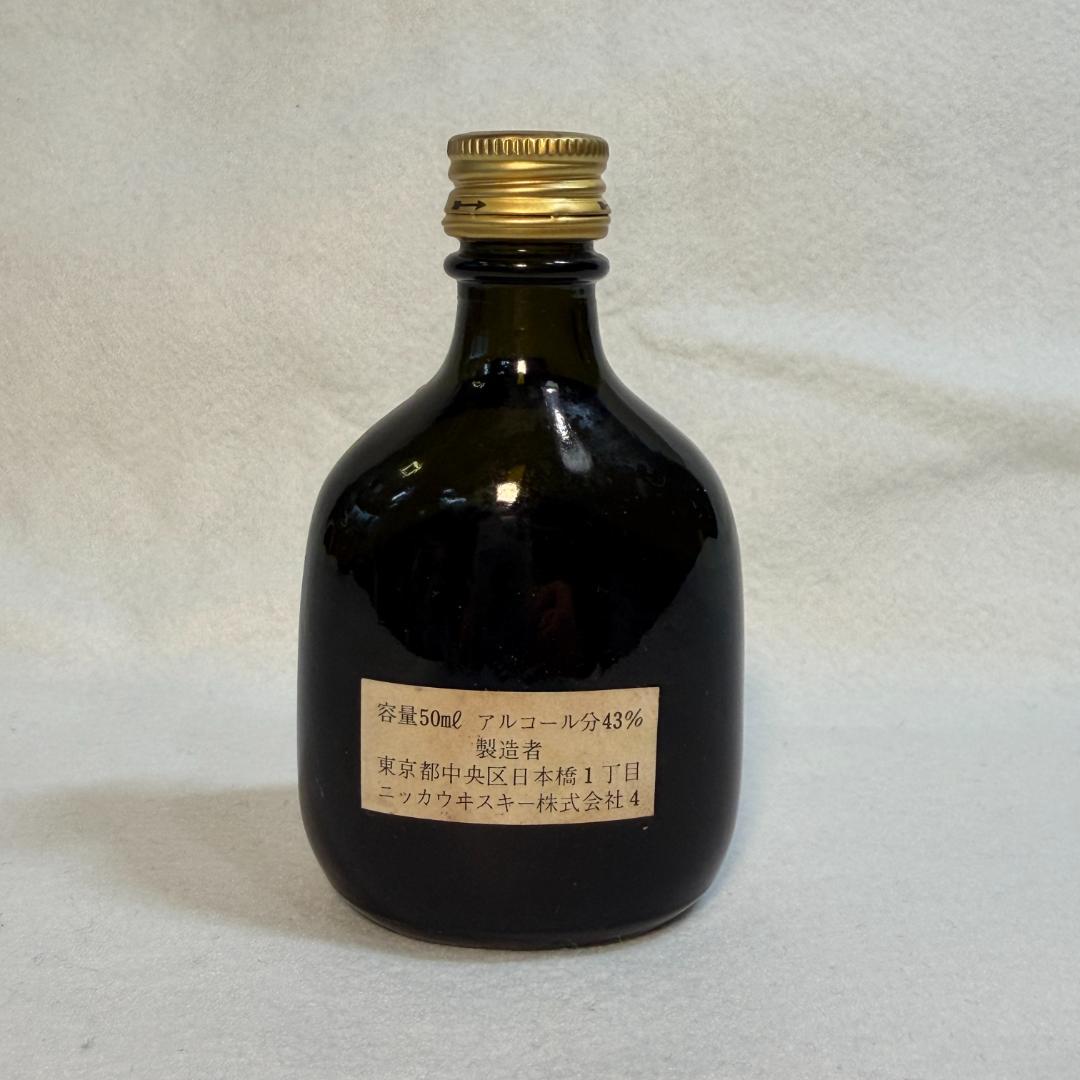 【昭和レトロ古酒】ウイスキー等 特級 ミニボトル 7本セット ニッカ カミュ