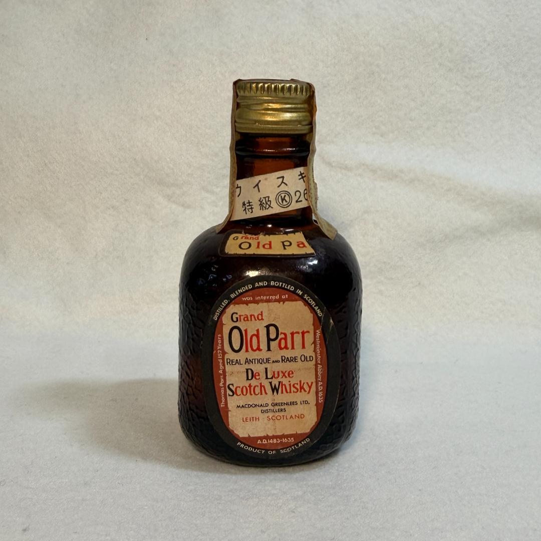 【昭和レトロ古酒】ウイスキー等 特級 ミニボトル 7本セット ニッカ カミュ