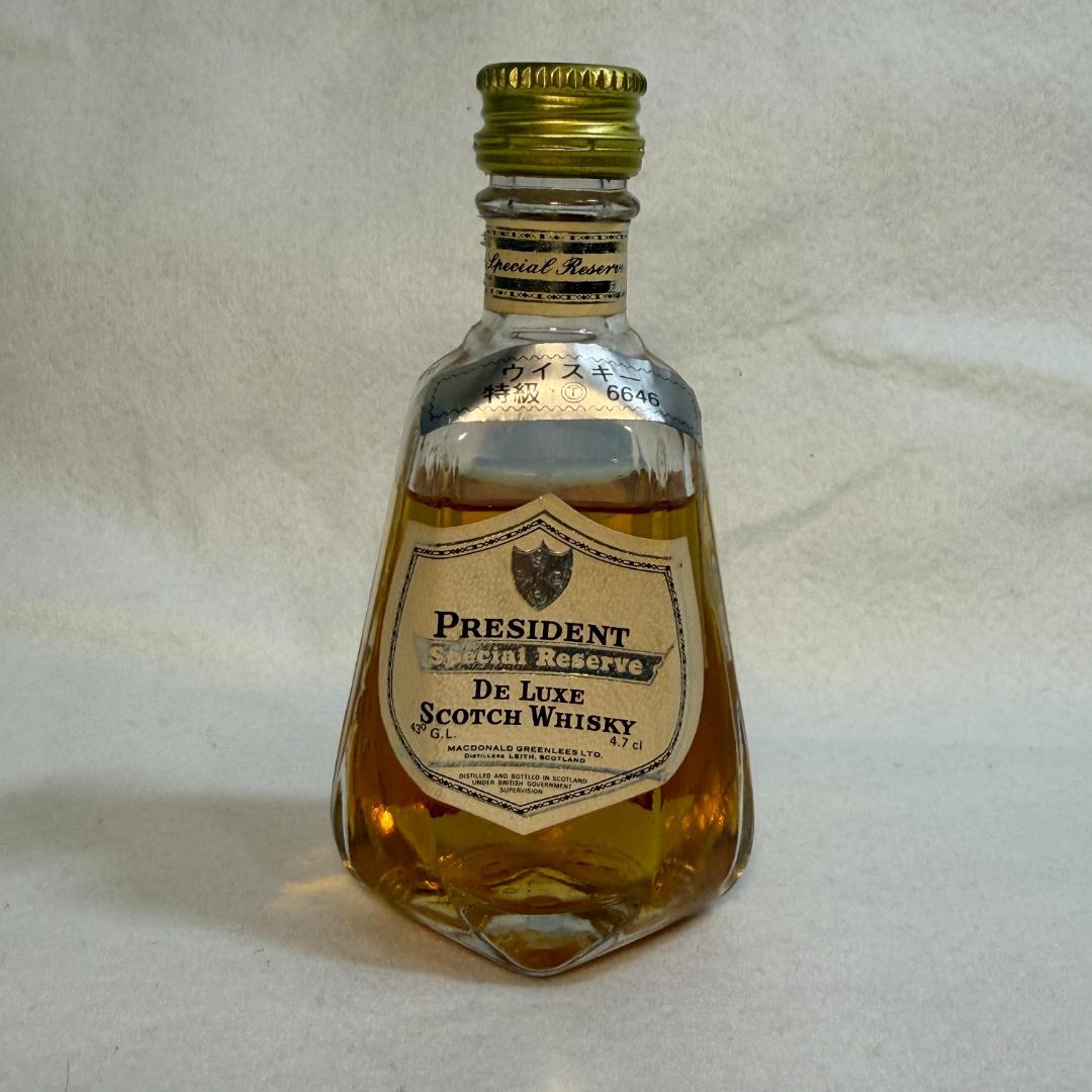 【昭和レトロ古酒】ウイスキー等 特級 ミニボトル 7本セット ニッカ カミュ