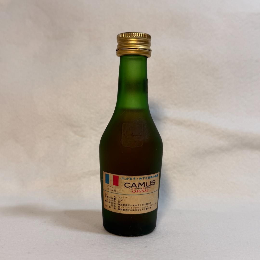 【昭和レトロ古酒】ウイスキー等 特級 ミニボトル 7本セット ニッカ カミュ