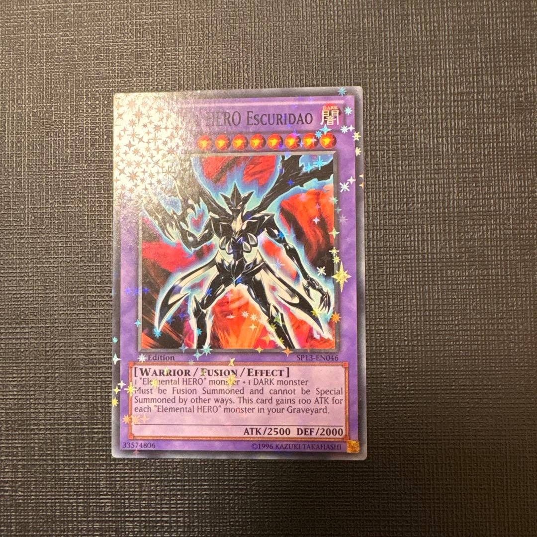 遊戯王　E・HEROエスクリダオ　英語版　スターホイル　パラレル　ゲートボール