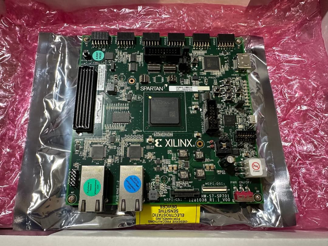 Spartan7 SP701 FPGA Evaluation Kit①