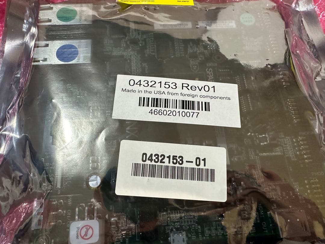 Spartan7 SP701 FPGA Evaluation Kit①